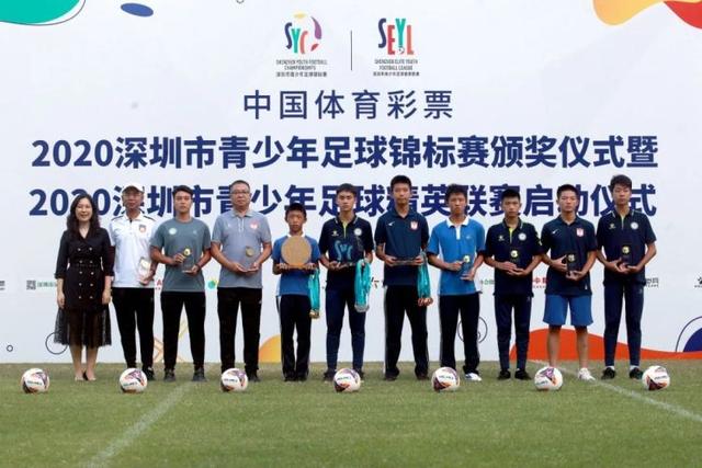 萨基：国米是真正没有缺点的球队